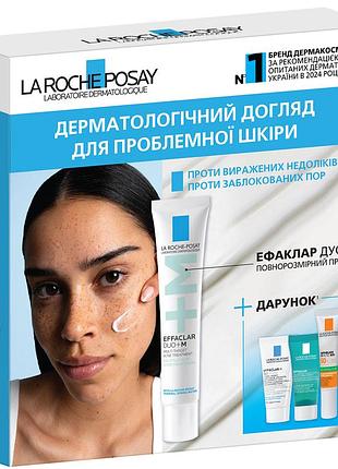 Набір для догляду за проблемною шкірою la roche-posay effaclar duo+m, effaclar h iso-biome, effaclar micro-peeling gel та сонцезахисний засіб