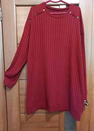 Бордова кофта 6xl 2