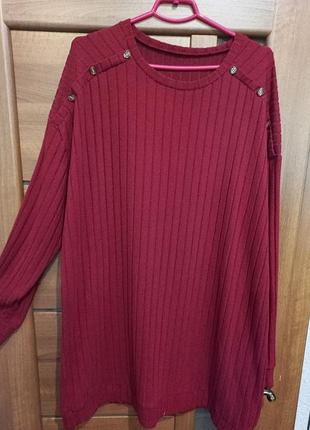 Бордова кофта 6xl 4