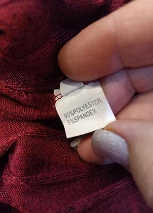 Бордова кофта 6xl 8