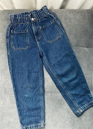 Джинси для дівчинки zara kids сині, розмір 116 (6 років)