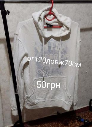 Худи женская