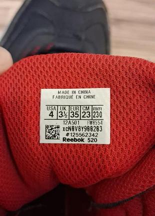 Осінні черевики reebok 4