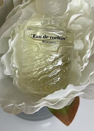 Eau de rochas.