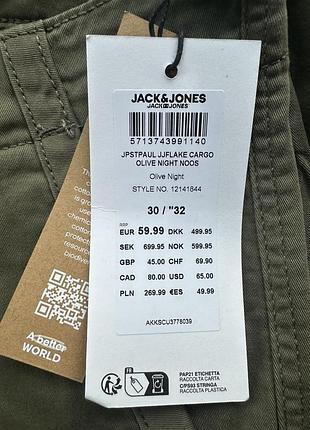 Карго кольору хакі jack & jones 3