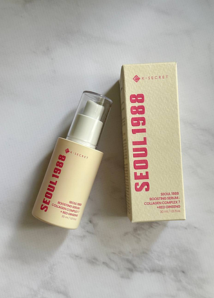 K-secret - seoul 1988 boosting serum : collagen complex 7 + red ginseng - сыворотка с коллагеном и экстрактом женьшеня - 30ml