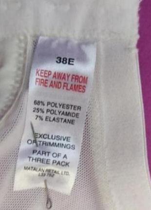 Бюстгальтер matalan 85e 8