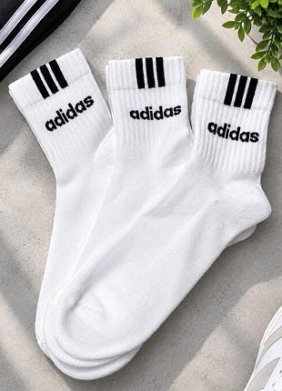 Набір чоловічих шкарпеток adidas ,оригінал