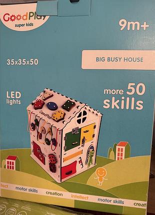 Розвиваюча іграшка бізіборд goodplay бізібудинок 35х35х50 см з led підсвіткою