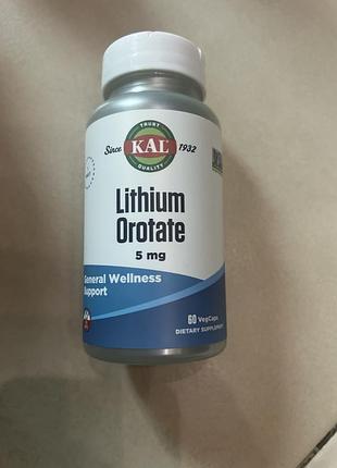 Біологічно активні речовини kal lithium orotate 5 mg 43 vegcaps