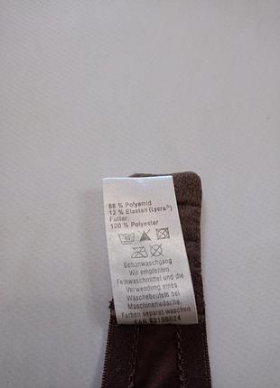 Корисневий бюстгальтер, розмір 75 в. 6