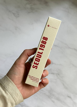 K-secret - seoul 1988 eye cream : retinal liposome 4% + fermented bean - антивозрастной крем под глаза с ретиналом - 30ml