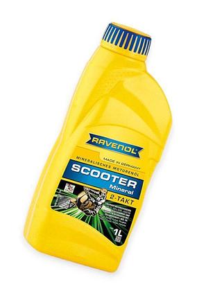 Олива моторна ravenol 2t scooter mineral (tc, fb) 1л