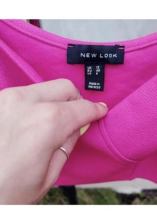 Жіночий топ new look рожевий розмір m