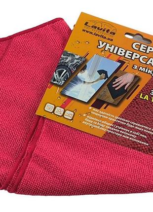 Салфетка микрофибра универсальная (40х30 см) красная lavita