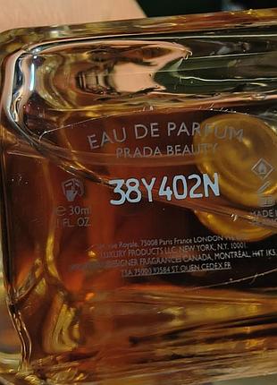 Оригінал ! prada paradoxe 30 ml 6