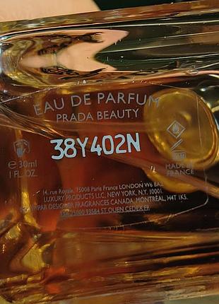 Оригінал ! prada paradoxe 30 ml 5