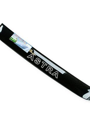 Дефлектор заднего стекла opel astra g сед 1998-2004 (скотч) av-tuning