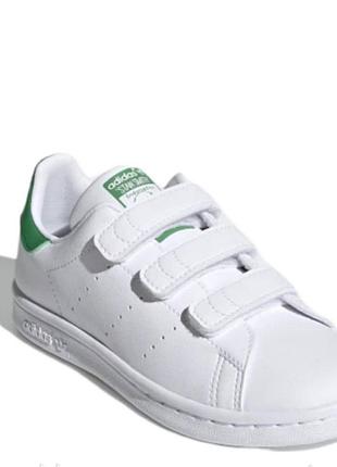 Нові кросівки stan smith, 33р.