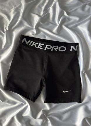 Спортивні шорти nike pro