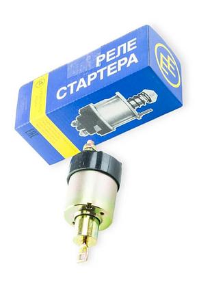 Реле втягивающее стартера 2101-21099, заз 1102 таврия новый образец на херсонский стартер без ушей elprom-elhovo