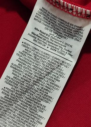 Nike tech fleece зп-худи кофта мужская найк теч флис 7