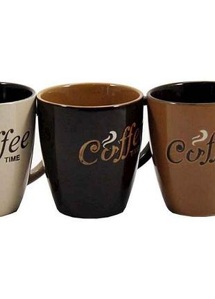 Чашка 180мл kw135 coffee mix тм grazie