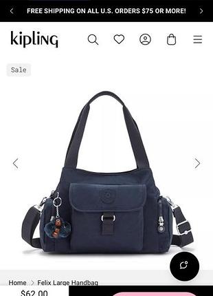 Сумка жіноча kipling felix large handbag синя