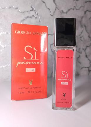Парфуми giorgio armani sì passione eclat 40 мл для жінок