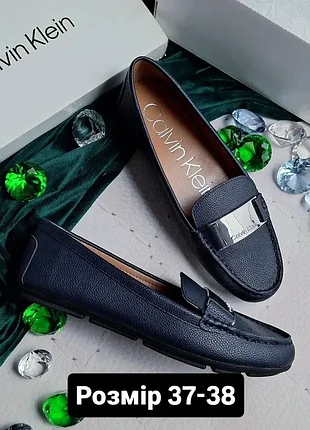 Calvin klein оригінал сині лофери мокасини