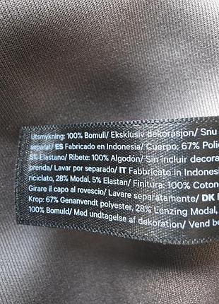 Коротка сукня lululemon 10