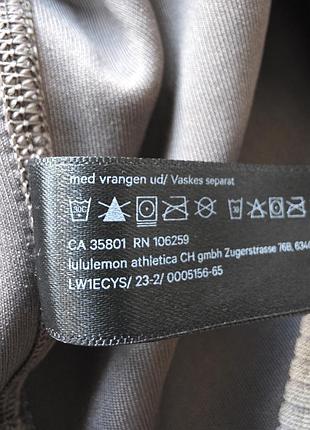 Коротка сукня lululemon 9