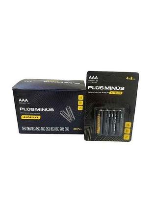 Батарейка калюжна lr03/aaa 4 шт. арт.18559 тм plus minus 7копійок