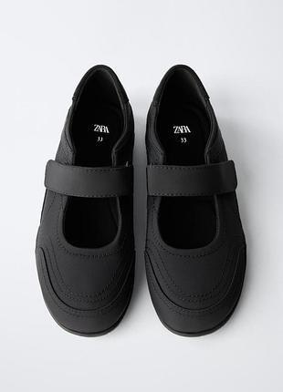 Балетки спортивні zara