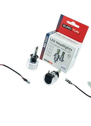 Автолампа led h3 12v-24v eurotun nh 44w 4500l 6500k радиатор