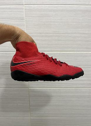 Копи сороконіжки футзалки дитячі nike hypervenom
