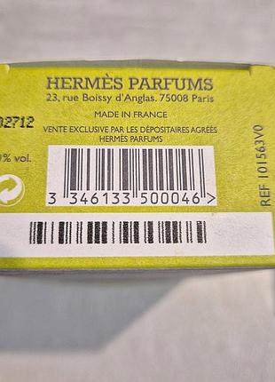 Туалетна вода hermes h24. оригінал. 4