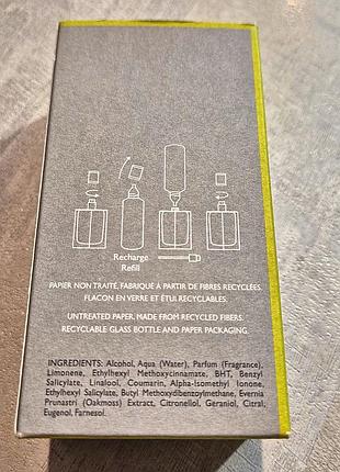 Туалетна вода hermes h24. оригінал. 5