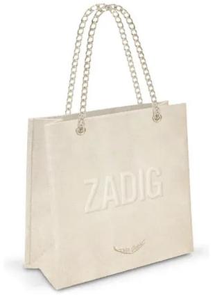 Zadig&voltaire сумка