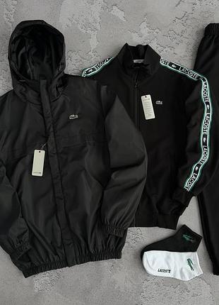 Мужской спортивный костюм lacoste черный комплект лакоста костюм ветровка весенний осенний xxl (b)
