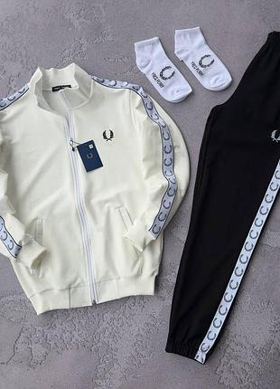 Мужской костюм fred perry кофта + штаны + носки молочный с лампасами комплект фред перри весенний xxl (bon)