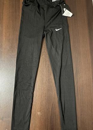 Дитячі спортивні лосини nike