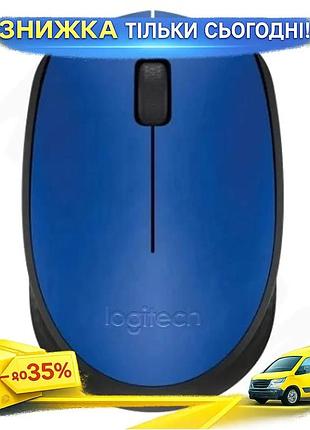 Ku мышь беспроводная logitech universal fit 1000 dpi синяя черная usb компьютерная мышка для работы и uni2l_k