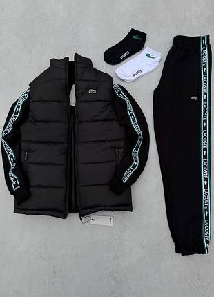 Мужской спортивный костюм lacoste 3в1 кофта на молнии штаны жилетка черный набор лакоста весенний осенний m (b)