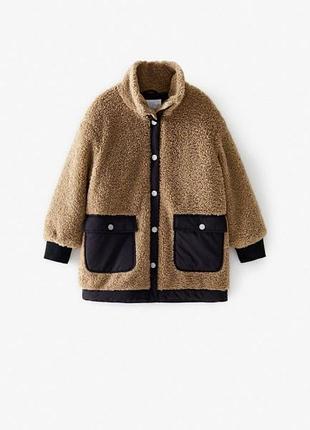 Дитяча курточка шерпа на дівчинку 122 зріст zara
