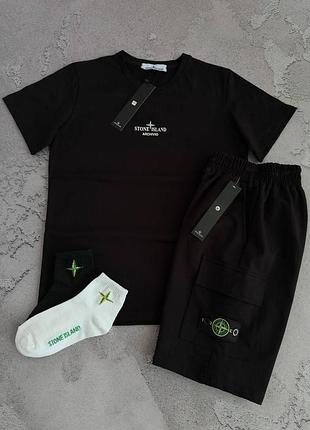 Мужской летний костюм stone island черный комплект футболка и шорты стон айленд на лето (b)