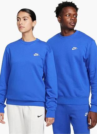 Світшот чоловічий nike sportswear club fleece crew blue bv2662-480