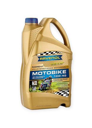 Олива моторна ravenol 4т motobike racing 10w-40 4л