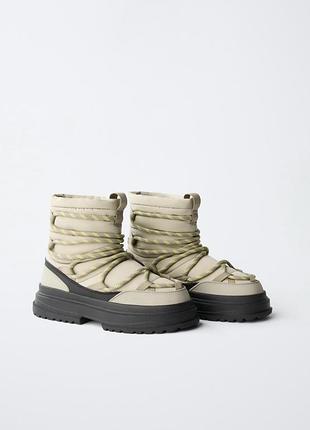 Зимові дутики zara