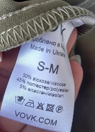 Плюшевый плащ 3